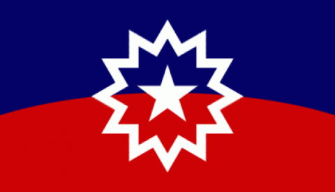 Juneteenth Flag