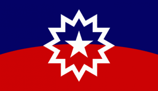 Juneteenth Flag